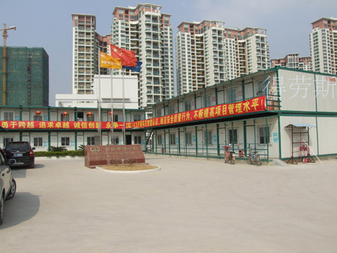 中铁一局深圳宝安工地