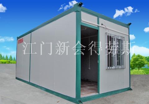 江门集装箱活动房--外观图